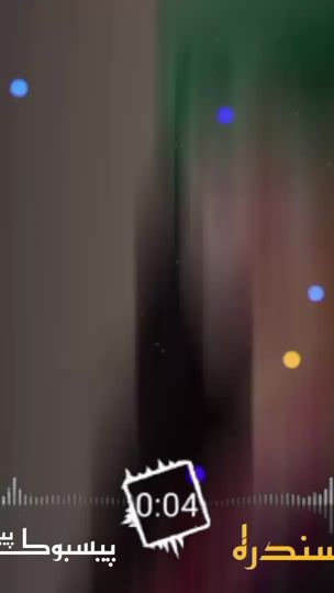 TikTok video thumbnail by akilkhan931