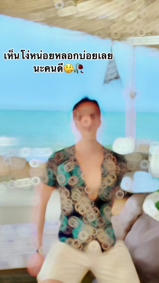TikTok video thumbnail by arm_arm800