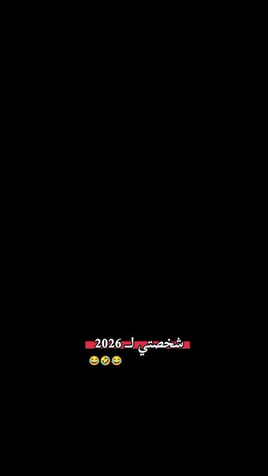 TikTok video thumbnail by .m265848
