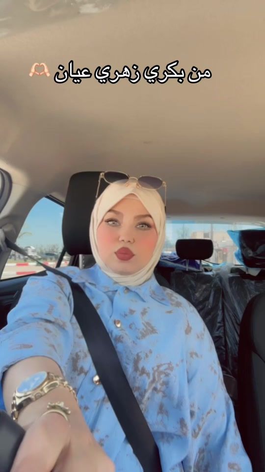 TikTok video thumbnail by hiba_silami