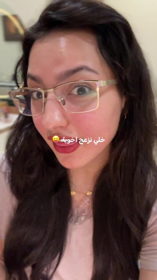 TikTok video thumbnail by ghasoqi