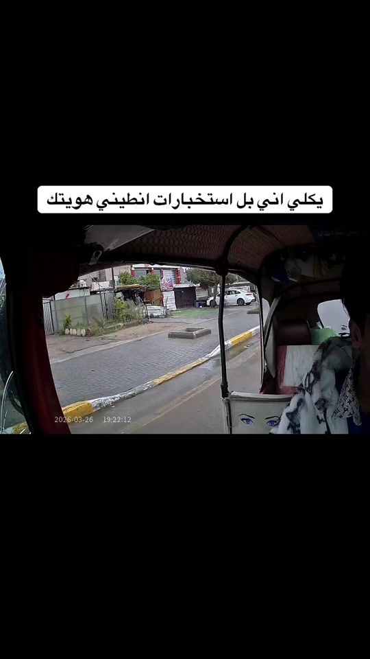 TikTok video thumbnail by ys22_f