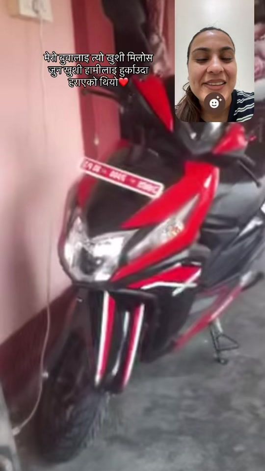 TikTok video thumbnail by dibya_shree_ghimire