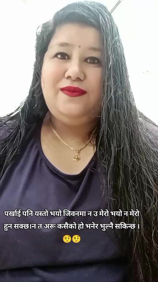 TikTok video thumbnail by usha...thapa