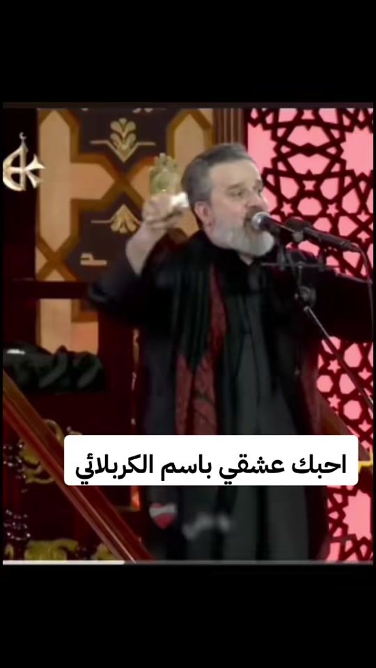 TikTok video thumbnail by ob_bo_