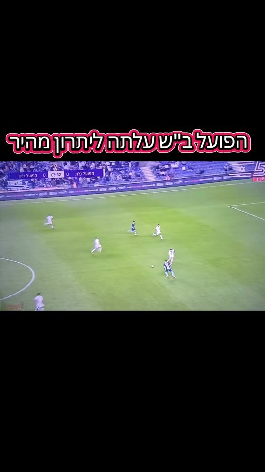 TikTok video thumbnail by soccer_for_poor