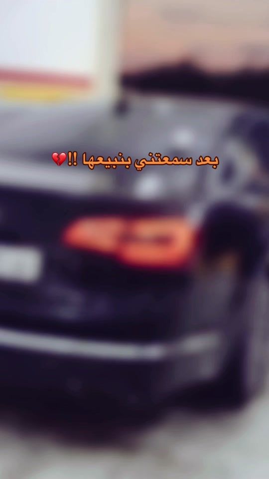 TikTok video thumbnail by aboodly32