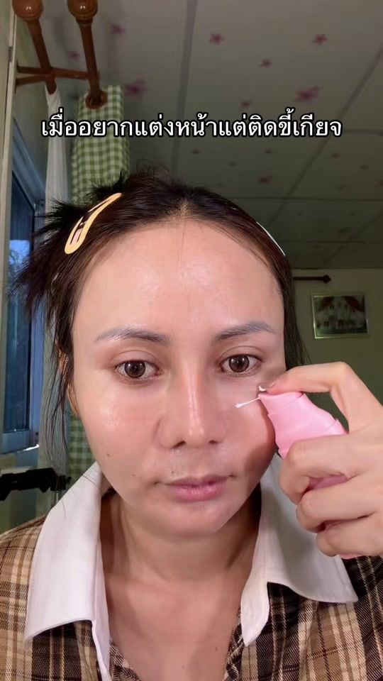 TikTok video thumbnail by maiikaluck
