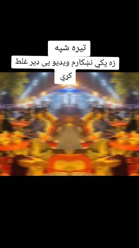 TikTok video thumbnail by bilal.adil10