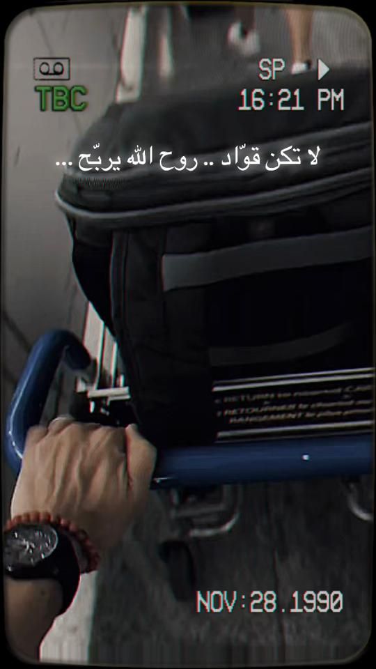 TikTok video thumbnail by oussamazianeoff