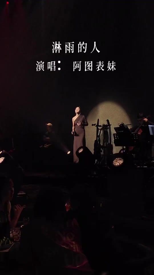 TikTok video thumbnail by kt.6353