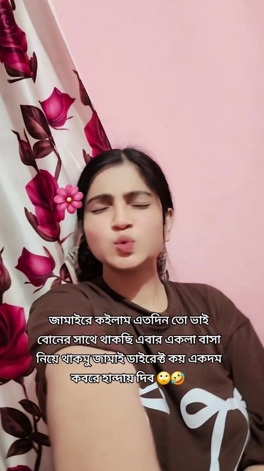 TikTok video thumbnail by tonu__khan