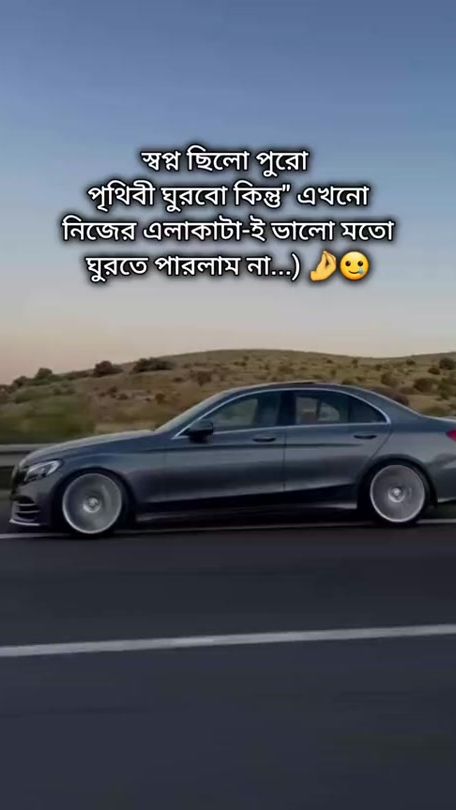 TikTok video thumbnail by simple_girl_655