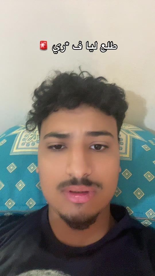 TikTok video thumbnail by sanji_t_66