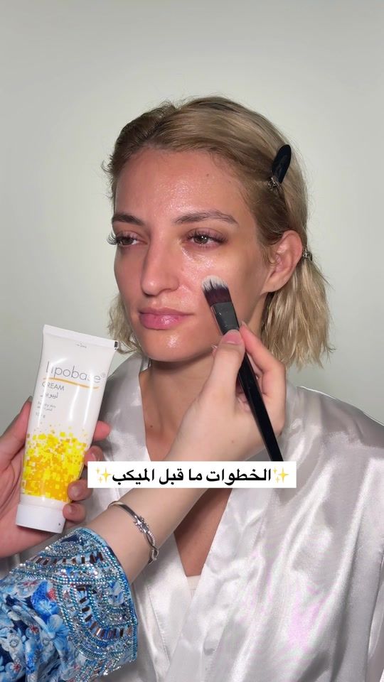 TikTok video thumbnail by __marmarii