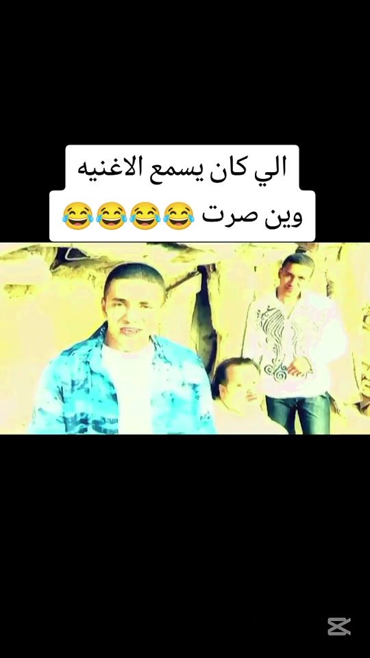 TikTok video thumbnail by oldsong2002