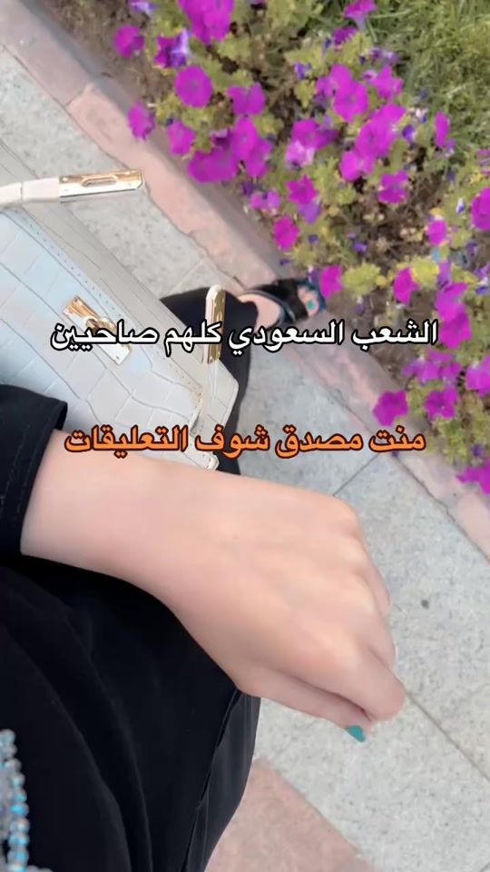 TikTok video thumbnail by n0odh99