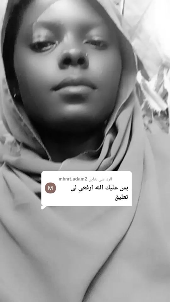 TikTok video thumbnail by user638802748412