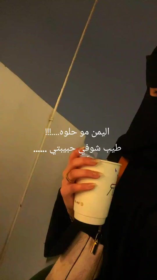 TikTok video thumbnail by rahgad181