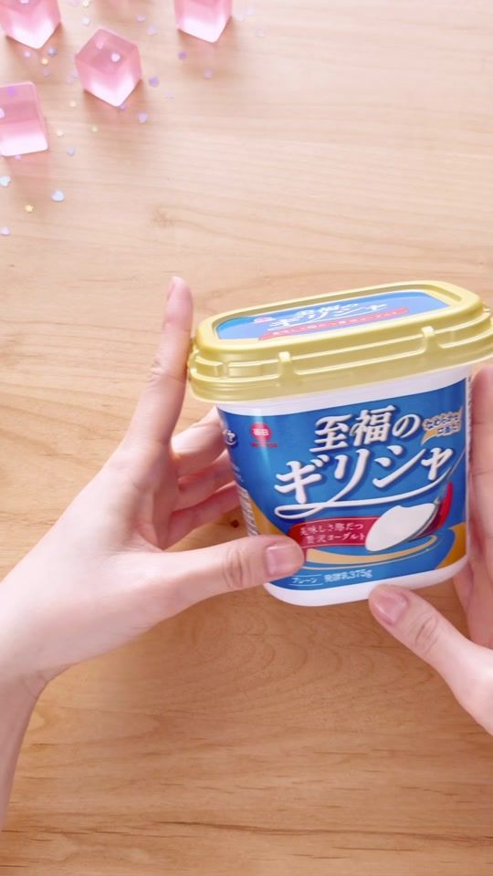 TikTok video thumbnail by n.annlee321