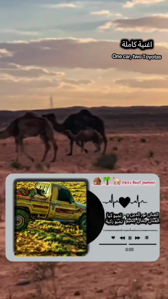 TikTok video thumbnail by adammusa2499gmail.com