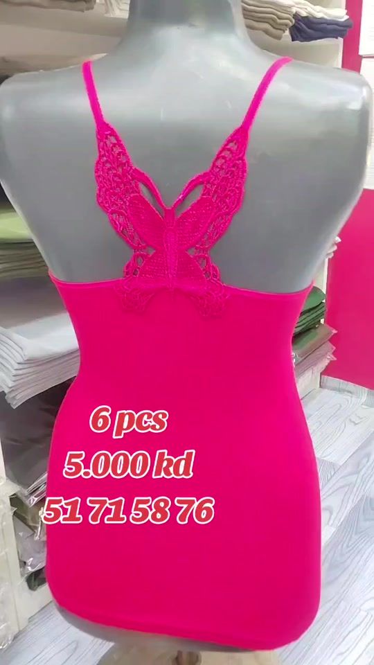 TikTok video thumbnail by kuwaitbb52