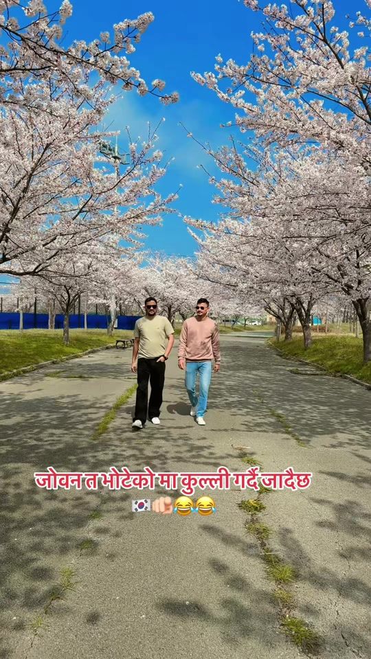 TikTok video thumbnail by luckybhatta2