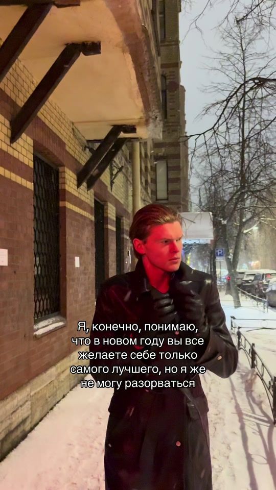 TikTok video thumbnail by sosalishev