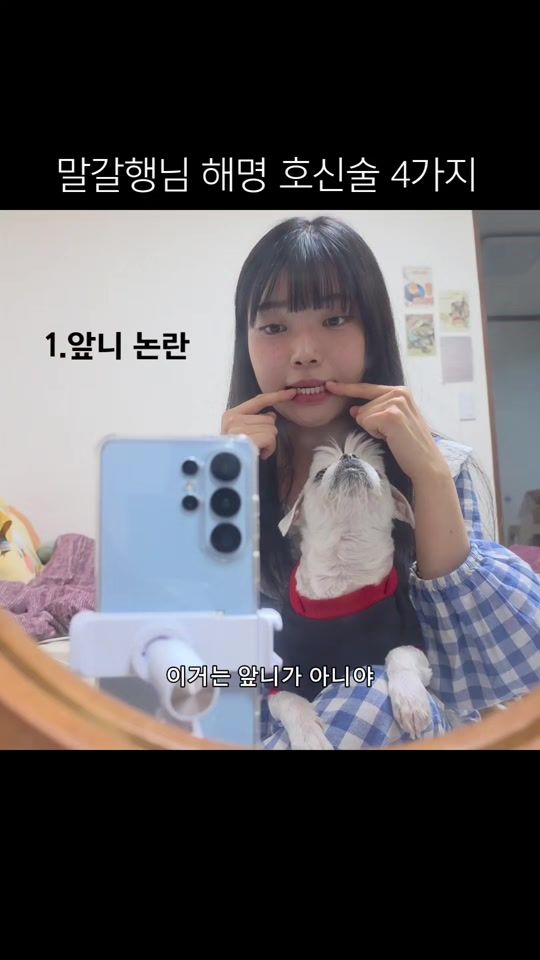 TikTok video thumbnail by real._.bread_
