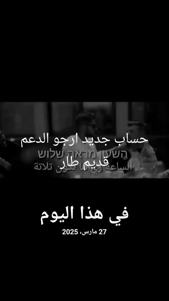 TikTok video thumbnail by user1382499145582