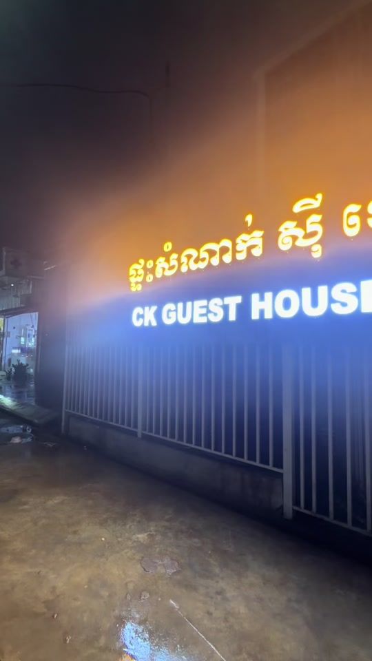 TikTok video thumbnail by ckguesthouse