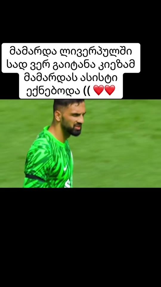 TikTok video thumbnail by topone990