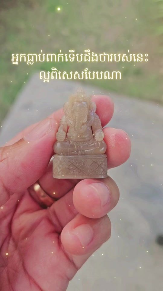TikTok video thumbnail by sacha.thithan