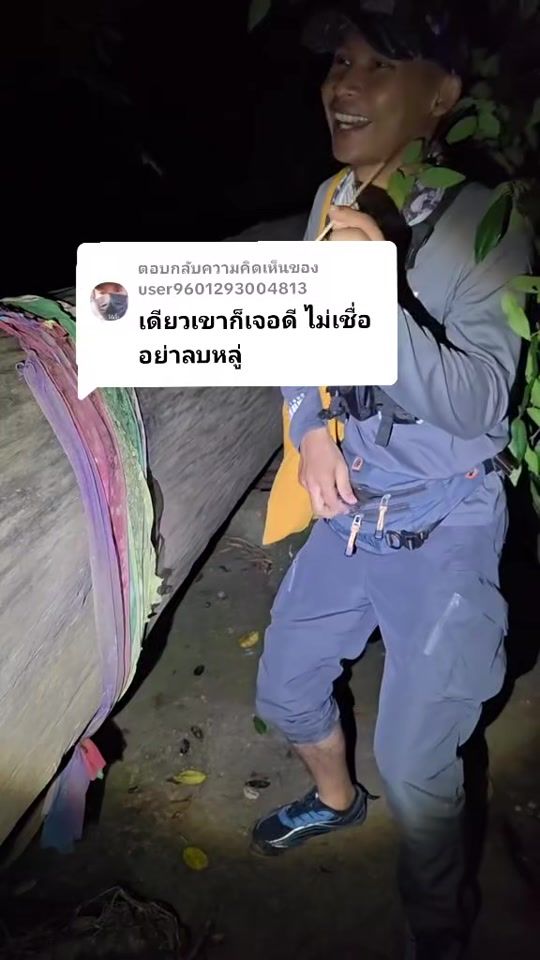 TikTok video thumbnail by dnkfitbody_
