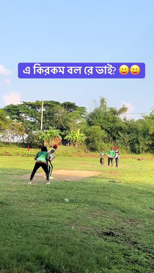 TikTok video thumbnail by tasin__08