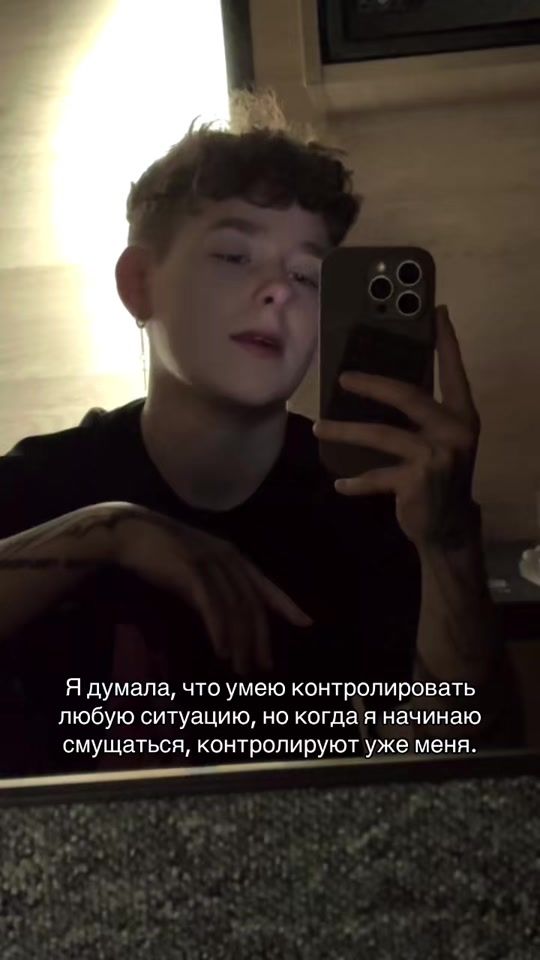 TikTok video thumbnail by kenrenll
