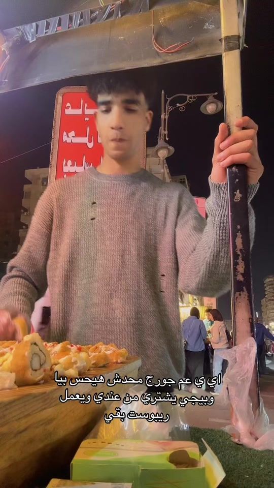 TikTok video thumbnail by anoos_sushi_2