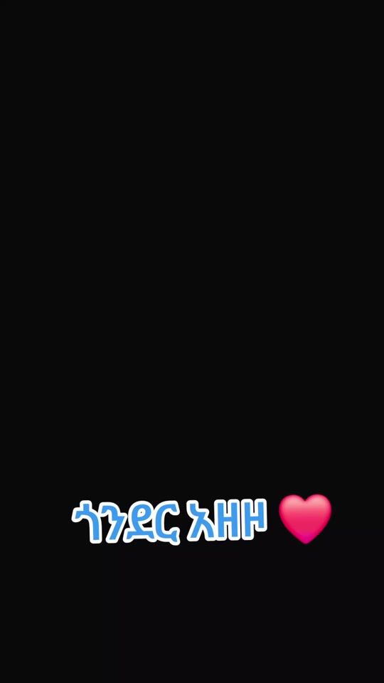 TikTok video thumbnail by elsagesesewugedamu