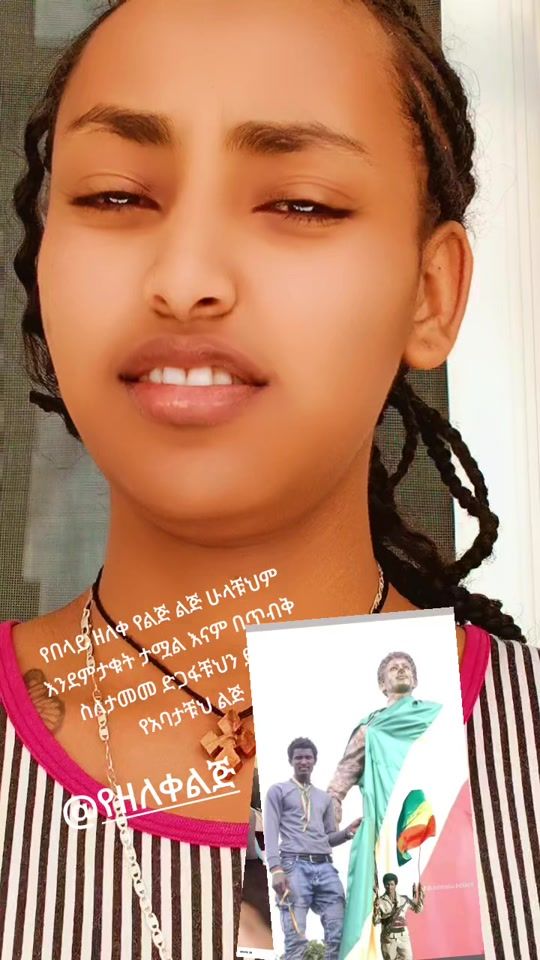 TikTok video thumbnail by adiiilove2