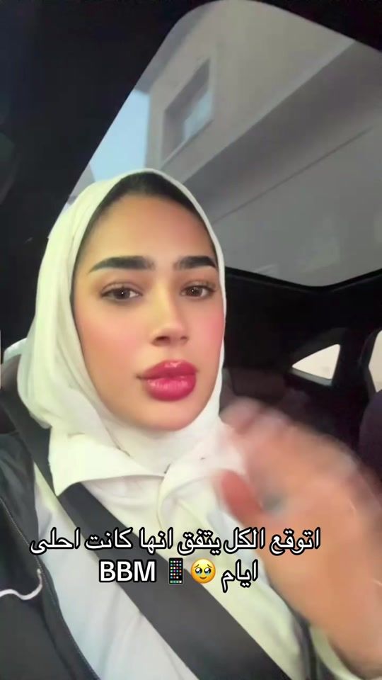TikTok video thumbnail by ranadalaskar