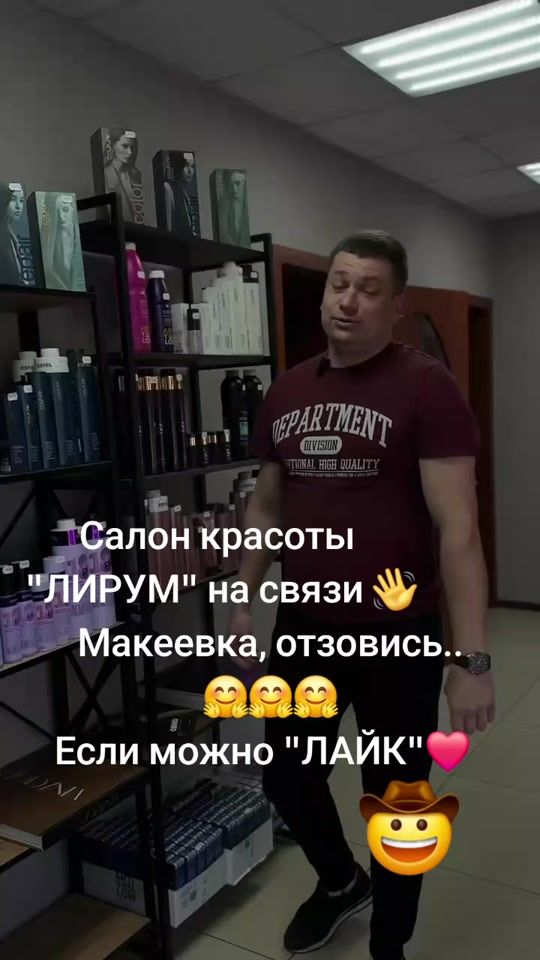 TikTok video thumbnail by dimas9889050