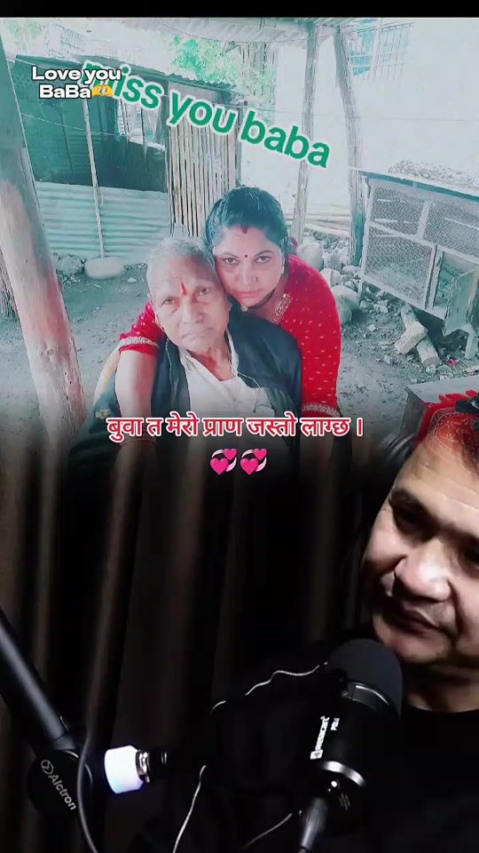 TikTok video thumbnail by sitachoudary