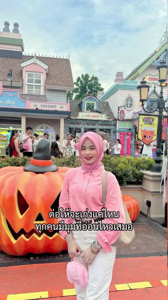 TikTok video thumbnail by zariyah95