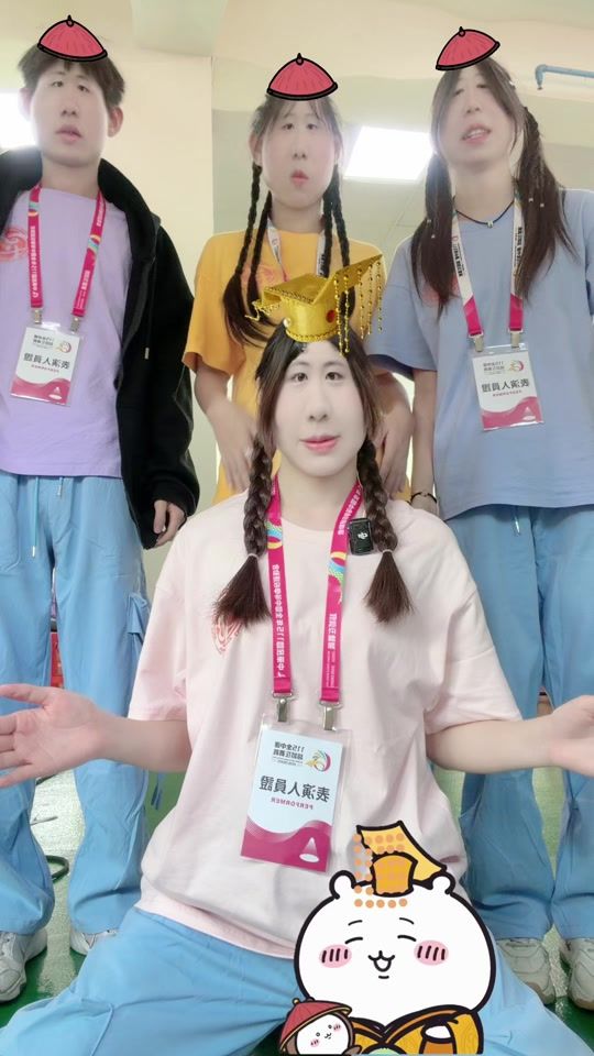 TikTok video thumbnail by yean__13