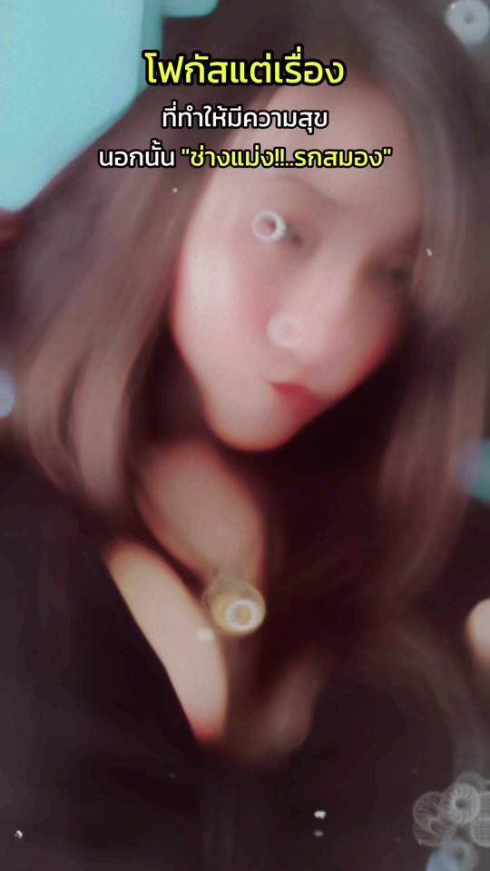 TikTok video thumbnail by meiji.1998