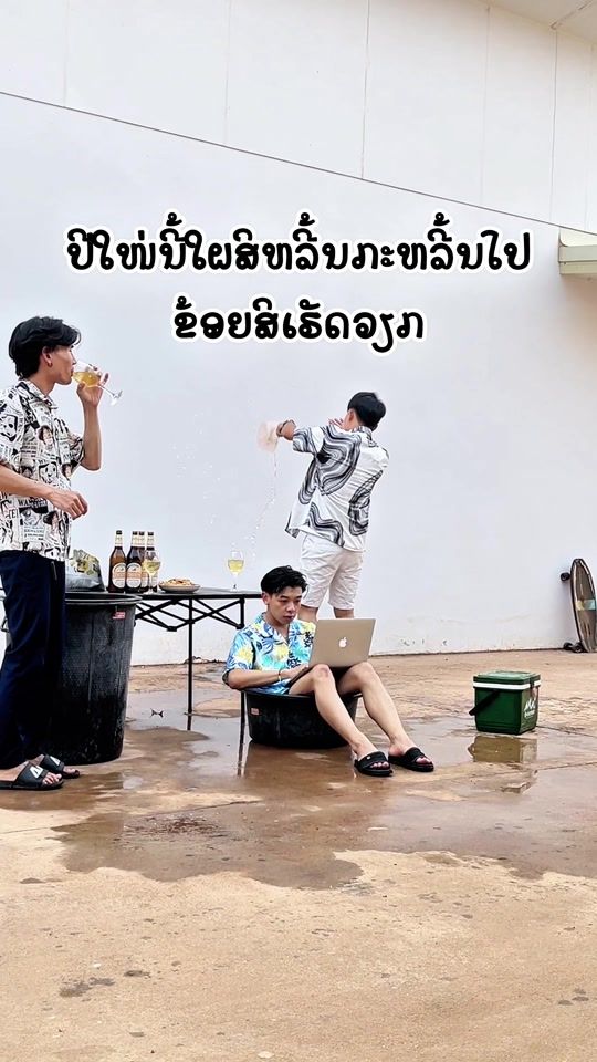 TikTok video thumbnail by khiw.03