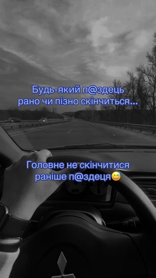 TikTok video thumbnail by simonochkal