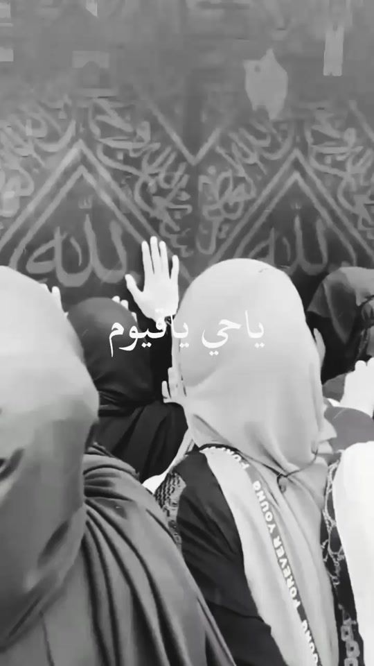 TikTok video thumbnail by youssefazad0