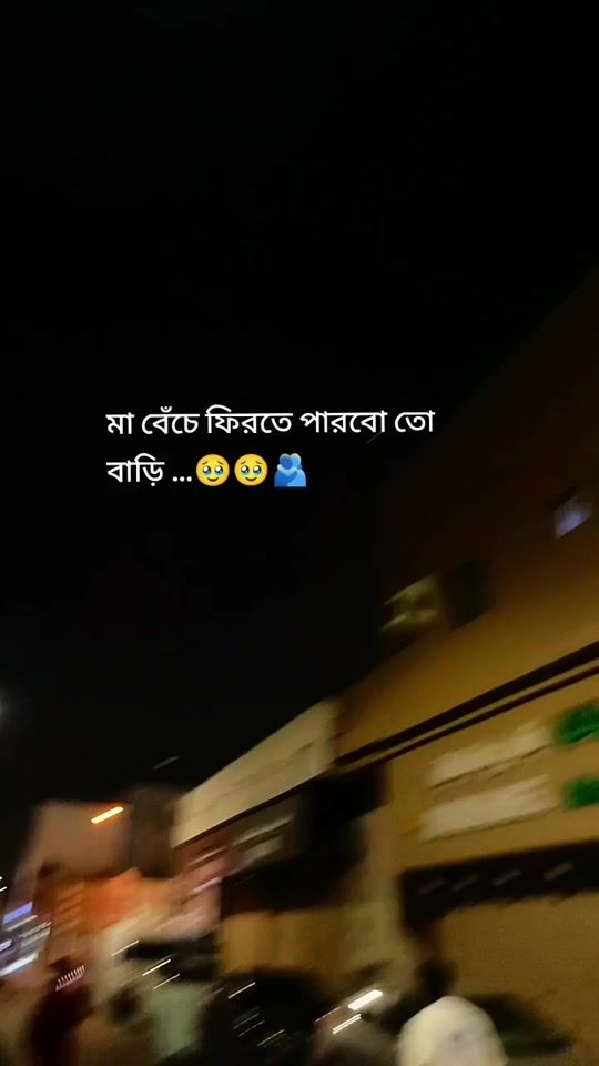 TikTok video thumbnail by saiful.4555