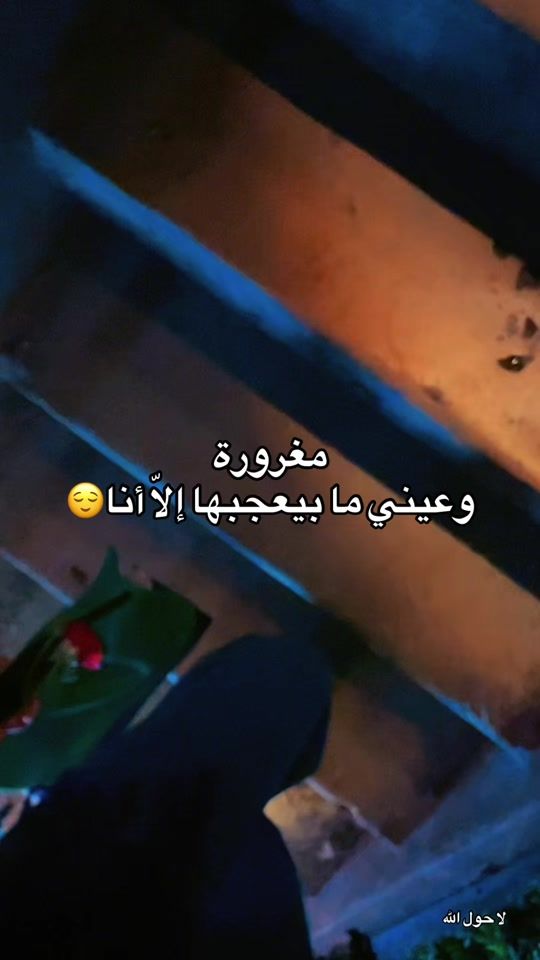 TikTok video thumbnail by smiles7_7